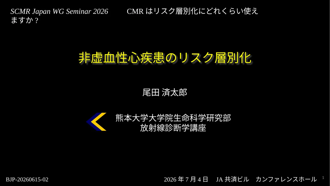 Title slide